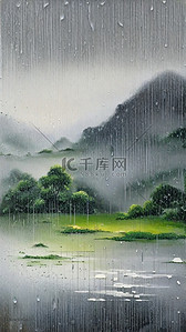 景色素材背景图片_清新春天雨中风景背景素材