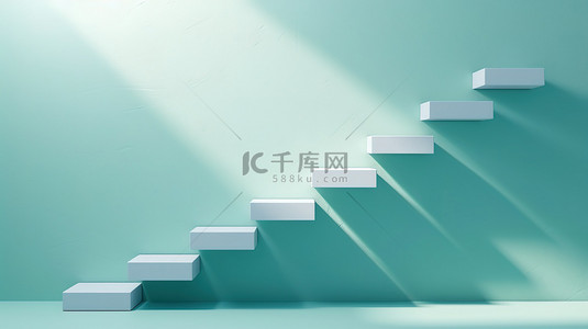 浅绿色背景图片_抽象的楼梯或台阶概念上升空间设计图