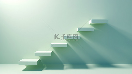 浅绿色背景图片_抽象的楼梯或台阶概念上升空间图片