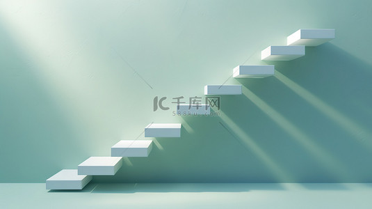 浅绿色背景图片_抽象的楼梯或台阶概念上升空间设计