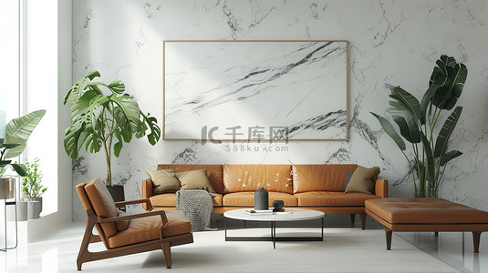 现代客厅大理石棕褐色皮沙发背景图片