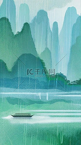 谷雨绿色背景图片_国风青绿色水墨清明节山水背景16