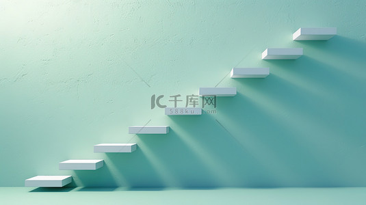抽象的楼梯或台阶概念上升空间设计