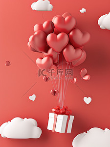 情人节促销心形气球礼物素材