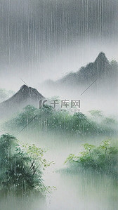 水墨谷雨背景图片_水墨国风清明节山水背景2
