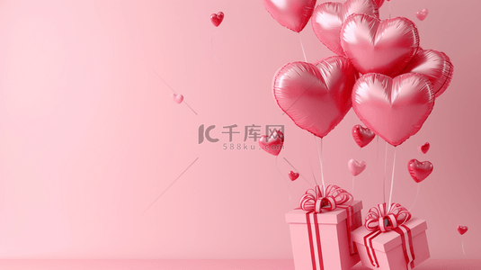 可爱造型背景图片_粉色气球礼物盒可爱背景2