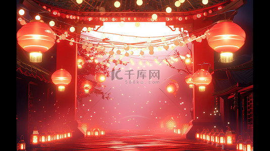 红蓝新年横版背景图片_元宵节日气氛电商背景