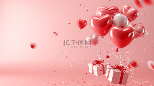 6造型背景图片_粉色心形气球礼物盒可爱背景6