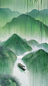 水墨烟雨背景图片_国风青绿色水墨清明节山水背景15