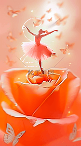 粉色女孩背景背景图片_在花朵上跳芭蕾舞的女孩背景图片