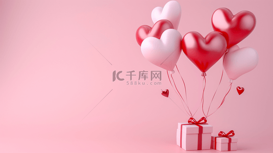 浪漫背景图片_粉色气球礼物盒可爱背景5