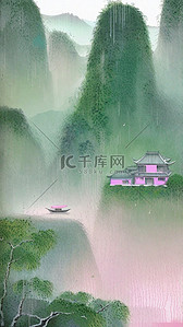 水墨烟雨背景图片_国风青绿色水墨清明节山水背景