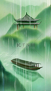 山水青绿背景图片_国风青绿色水墨清明节山水背景3