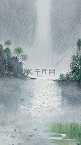 风景设计背景图片_清新春天雨中风景设计