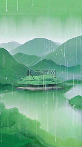 水墨14背景图片_国风青绿色水墨清明节山水背景14