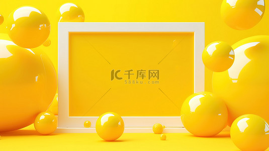 立体黄色背景背景图片_3D球体立体黄色背景