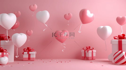 粉色心形气球礼物盒可爱背景2