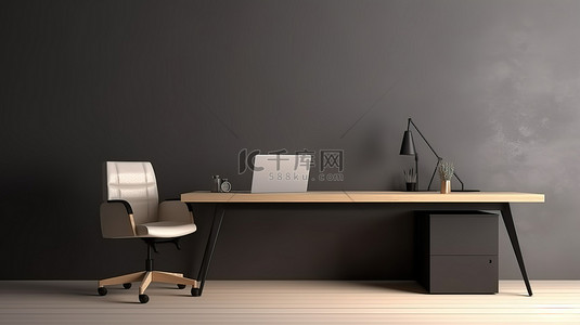 现代办公空间以 3D 渲染，灰色墙壁上配有时尚的桌子和电脑