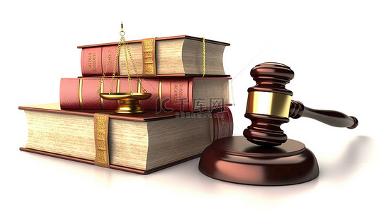 白色背景木槌书籍上的法律图标和 3D 插图中的司法尺度