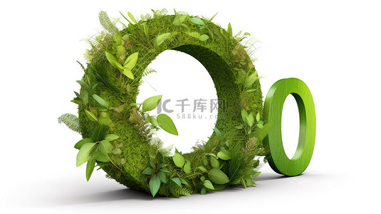 植物群背景图片_3d 字母“o”周围翠绿的植物群，带有剪切路径