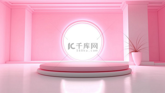 底座和工作室背景的 3D 插图，以柔和的粉色和白色色调照亮