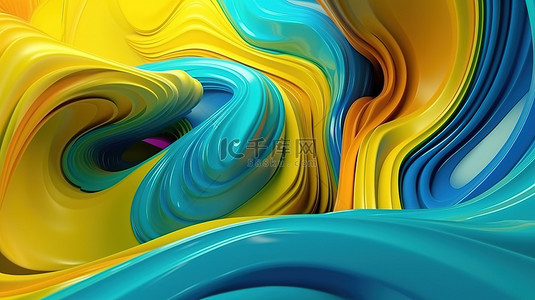 梯度几何抽象渐变背景图片_充满活力的 3D 渲染墙纸，黄色和蓝色色调的明亮多彩抽象背景