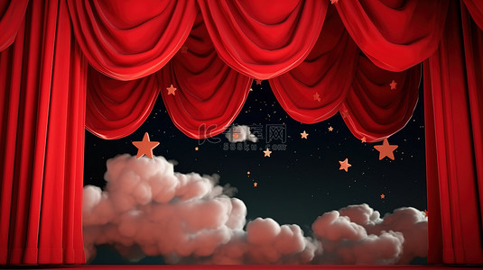 古着背景图片_充满活力的 3D 红色窗帘，漂浮着纸云和星星