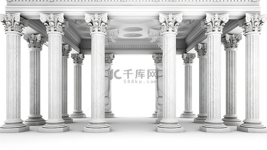经典建筑，具有庄严的柱子和空白画布，适合您在干净的白色背景 3D 渲染上的设计