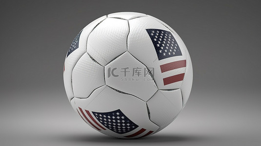美国足球前视图的白色空白球以 3D 渲染，非常适合国家联赛孤立图像