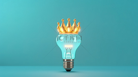 蓝色背景上的皇冠灯泡的创意概念 3D 渲染