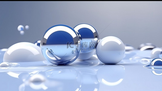 蓝色几何极简背景图片_3D 渲染中抽象的蓝色和白色液体球体呈现极简主义海报背景