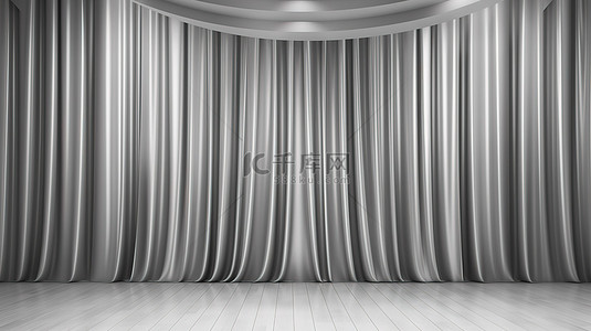 幕布背景图片_在 3D 渲染的剧院电影院或展览中，时尚的缎面窗帘与金属窗帘相辅相成
