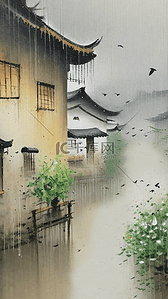 风雨中背景图片_清明节国风雨中春景17素材