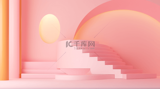 粉色立体空间背景图片_女神节妇女节粉色楼梯展台背景