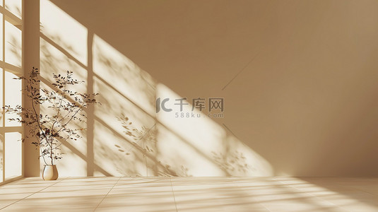 现代米色室内阳光阴影背景图片