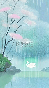 山水雨背景图片_国风清新清明节质感背景18