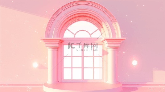 粉色立体空间背景图片_女神节妇女节粉色拱窗花窗背景10