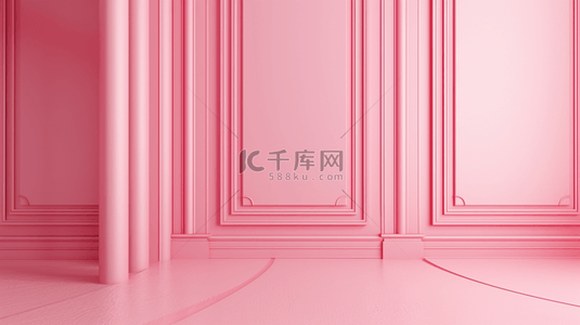 简约粉色时尚室内空间装饰的背景1