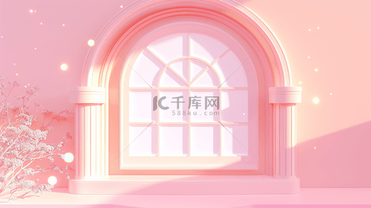 女神节妇女节粉色拱窗花窗背景
