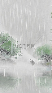 雨水国风背景图片_国风清新清明节质感背景