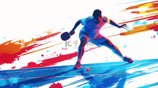多彩设计背景图片_乒乓球运动员多彩抽象剪影设计
