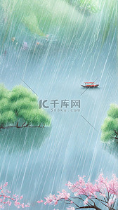 谷雨春背景图片_清新春天清明节山水风景背景图