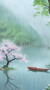 谷雨春背景图片_清新春天清明节山水风景背景