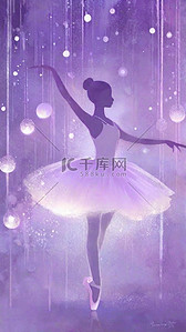 紫色女神节背景图片_女神节紫色光影里的优雅芭蕾女孩剪影设计