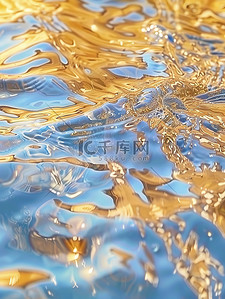 金色水纹背景图片_金色上的蓝色波浪设计图
