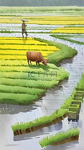 谷雨背景背景图片_春天谷雨节气乡村农耕农田背景