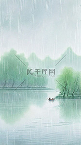 春和景明春天清明节雨中风景7背景