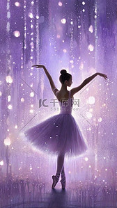 紫色女神背景图片_女神节紫色光影里的优雅芭蕾女孩剪影背景图