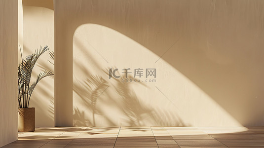 现代米色室内阳光阴影背景图片