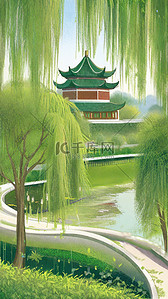 园林景观手绘背景图片_绿色春天清明节垂柳景观设计图
